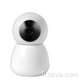 Caméra de surveillance de vision nocturne infrarouge 1080p 1080p